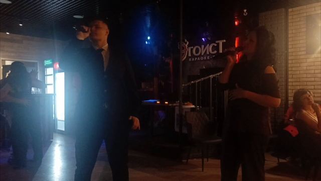 Эгоист12.04.2025