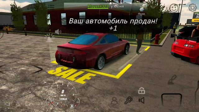 тачка  за   1 рубль