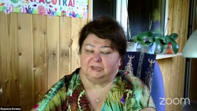 Я поняла наконец, какая я счастливая! Людмила