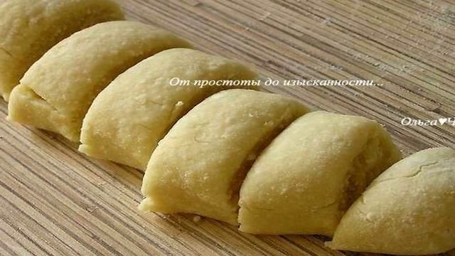 Книга рецептов