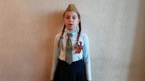 Помните. Стих о войне