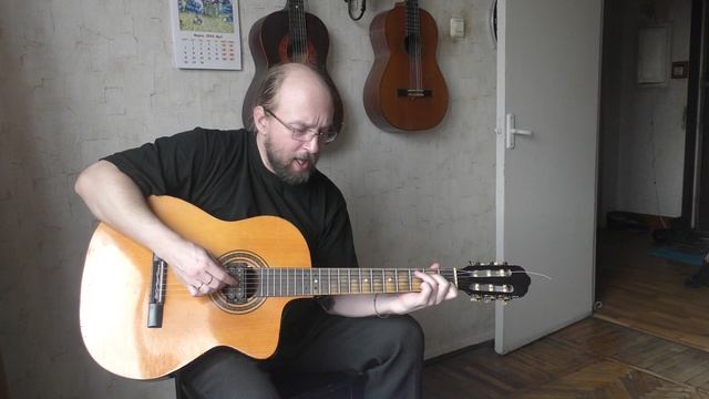 Тристия - Memories