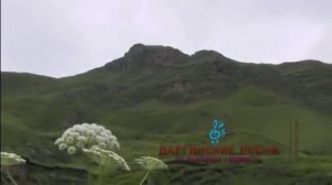 Даргинские песни