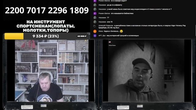 Лишь бы к придраться, хоть к чему то смотреть онлайн
