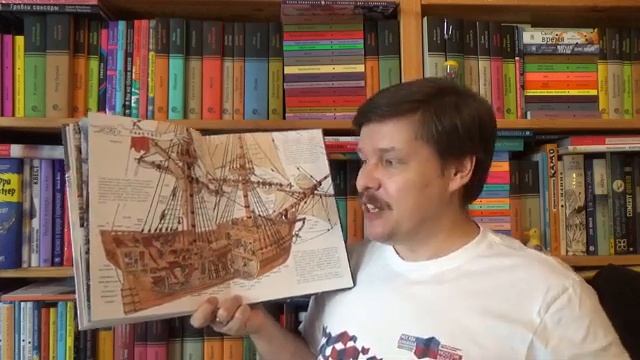 Владислав Серов. Витус Беринг. Великая Северная экспедиция смотреть онлайн