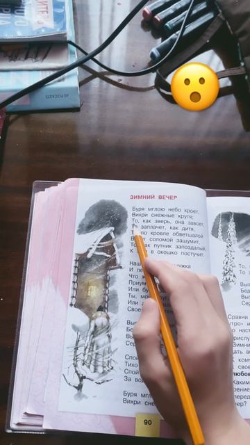 Кто-то знал😮 кто-то знал что у Пушкина есть рэп ￼я в первые слышу! смотреть онлайн