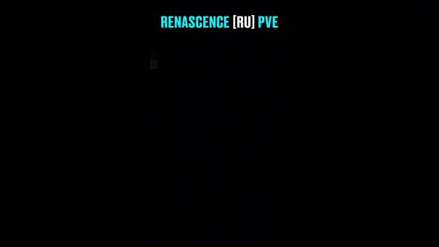 Откуда ты пуляешь? Злодей. Renascence [RU] PVE. #СталкерБаннерщик #renascence #dayz #dayzpve смотреть онлайн