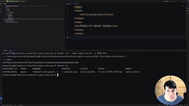 Основы NGINX глазами разработчика [Евгений Сулейманов] смотреть онлайн