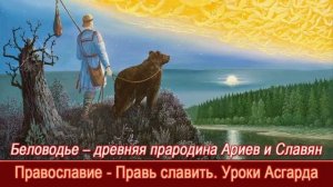 Валерий Ниминущий проекты  (18)