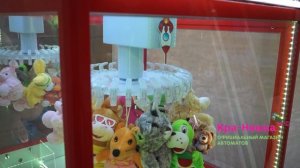 #краняшка Автомат с игрушками Прищепка Кра-Няшка