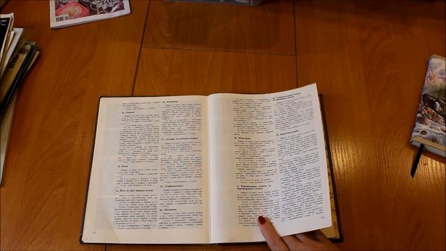 Азбука вязаниЯ. Две коробки с пряжей. Крючок- старожил. Валентина в жутких розочках. смотреть онлайн