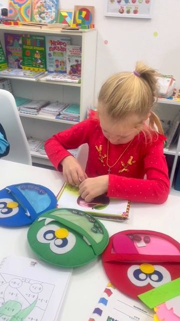 Подготовка к школе 