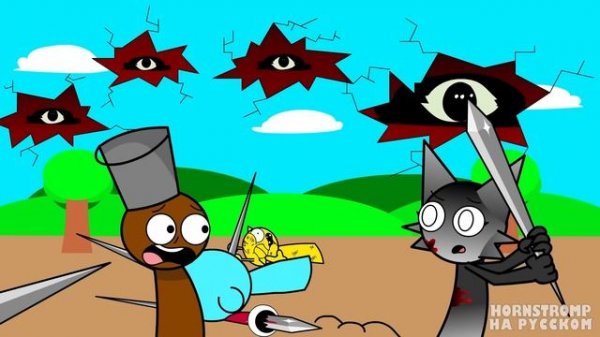 Спрунки Мультик 44 часть - Кетчупная Вечеринка! #Спрунки #Sprunki