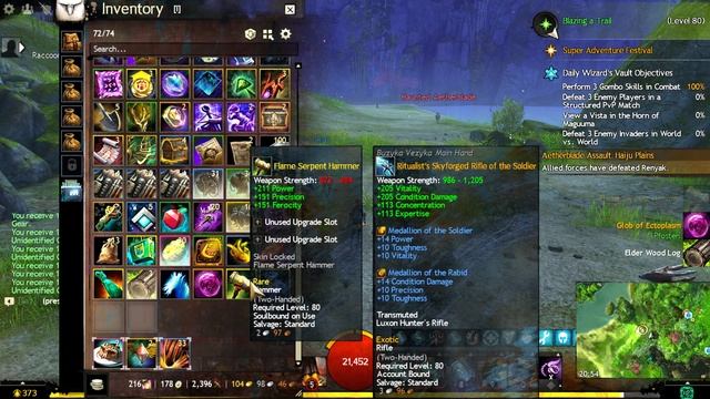 Guild Wars 2 Инженер смотреть онлайн