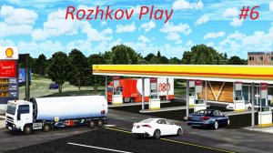 Gas Station Simulator #6 прохождение как белка в колесе