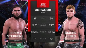 Джереми Стивенс VS Мэйсон Джонс