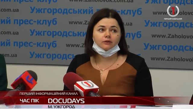 Фестиваль документального кіно про права людини продовжує мандрувати країною смотреть онлайн