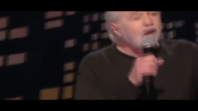 Никто ослепил меня