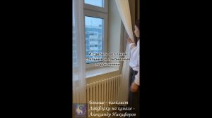 Лайфхак. Альтернатива пластиковым подоконникам и откосам