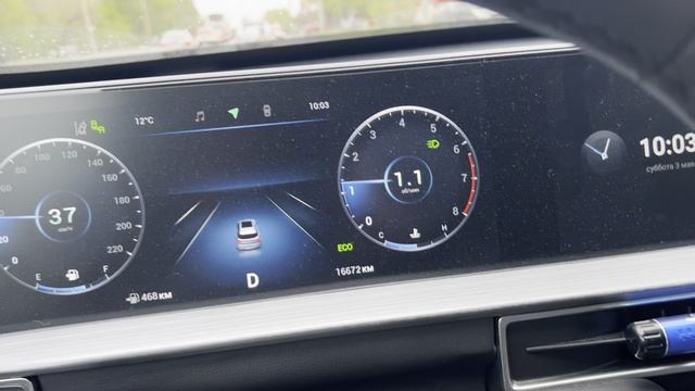 Заменили датчик дождя CHERY TIGGO 7 PRO MAX 1,5 Ultimate смотреть онлайн