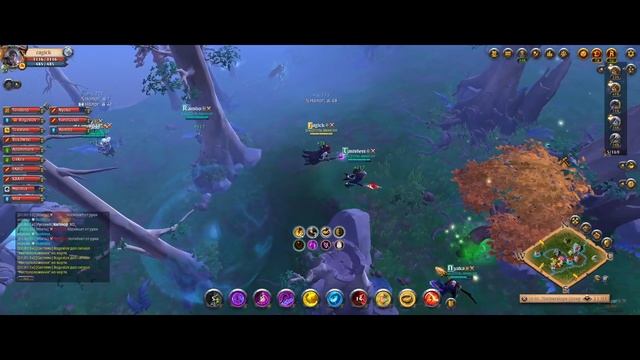 Albion Online дорога