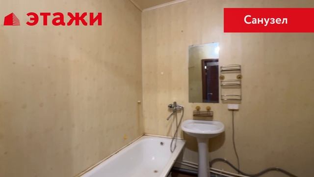 ул. Стасова, 19 смотреть онлайн
