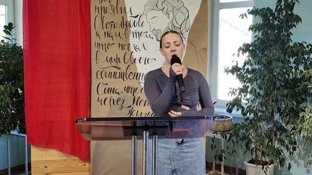 Спивак Радмила-"Христова любовь"