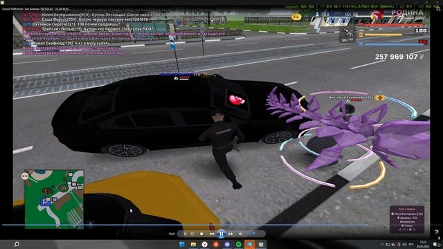 Опра арест Rodina Rp