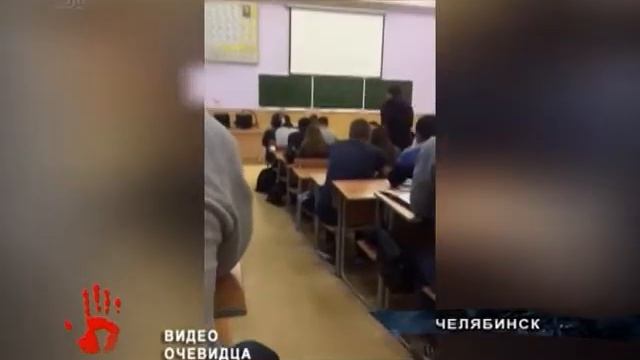Челябинский профессор попросил не отчислять студента за дерзкую выходку смотреть онлайн