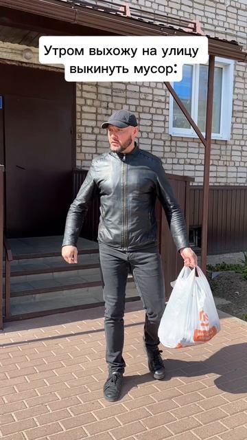 Друг всегда рядом смотреть онлайн