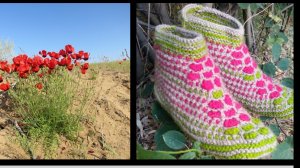 78.МК. # " МАКИ НА ПЕСКЕ"# БЕСШОВНЫЕ  ТАПОЧКИ-СЛЕДОЧКИ ИЗ ОСТАТКОВ ПРЯЖИ #