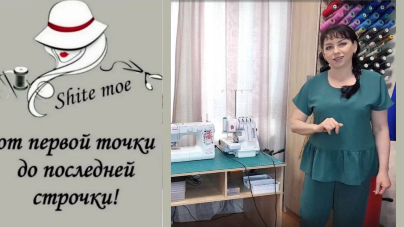 Показываю свои новые тумбочки. Просто лайтовое балабольное видео. смотреть онлайн