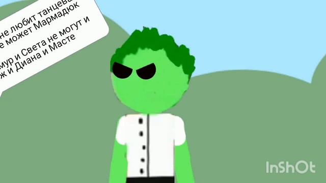 Жизнь каляки 19 серия самые танцы (новая серия)