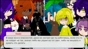 «Знакомство клонов с моими персонажами» #актив #ГачаЛайф #гачаклуб_лайф #гачалайф #гача #гачаау
