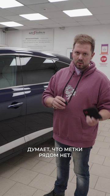 Штатный ключ Genesis GV80 - защищено в AUTOSTUDIO смотреть онлайн