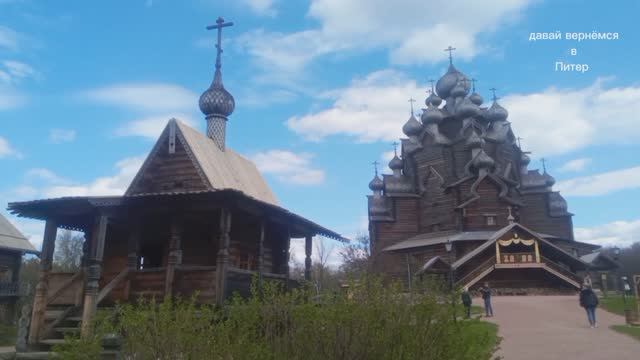 Усадьба Богословка на правом берегу реки Невы в Питере смотреть онлайн