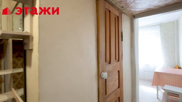 ул. Радищева, 160 смотреть онлайн