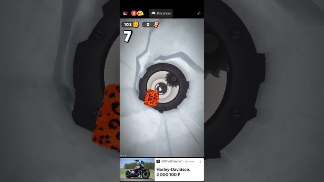 Весёлые пушистики