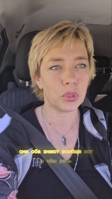 Обесценивание от непонимания смотреть онлайн