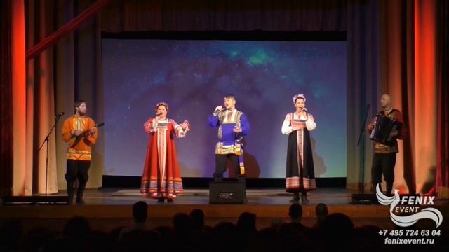 Заказать русский народный ансамбль на День Победы в Москве - военные песни на 9 мая смотреть онлайн