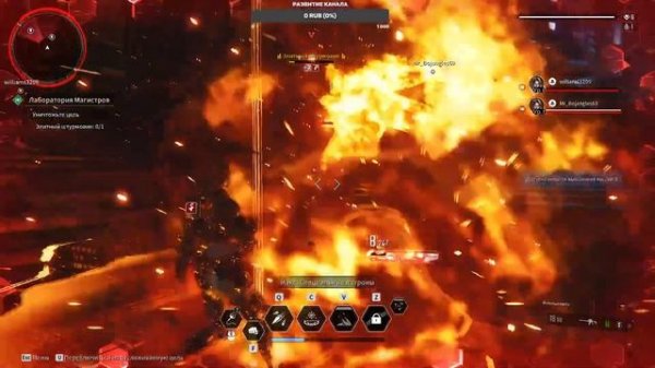 The First Descendant🔥Что к чему?🔥