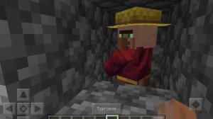 Обзор на метро в маинкрафт