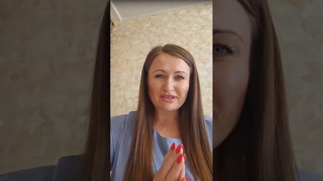 КОРОВИНА ОКСАНА 
ИТОГИ МЕСЯЦА за апрель 2025 год, открыла Регионального Директора