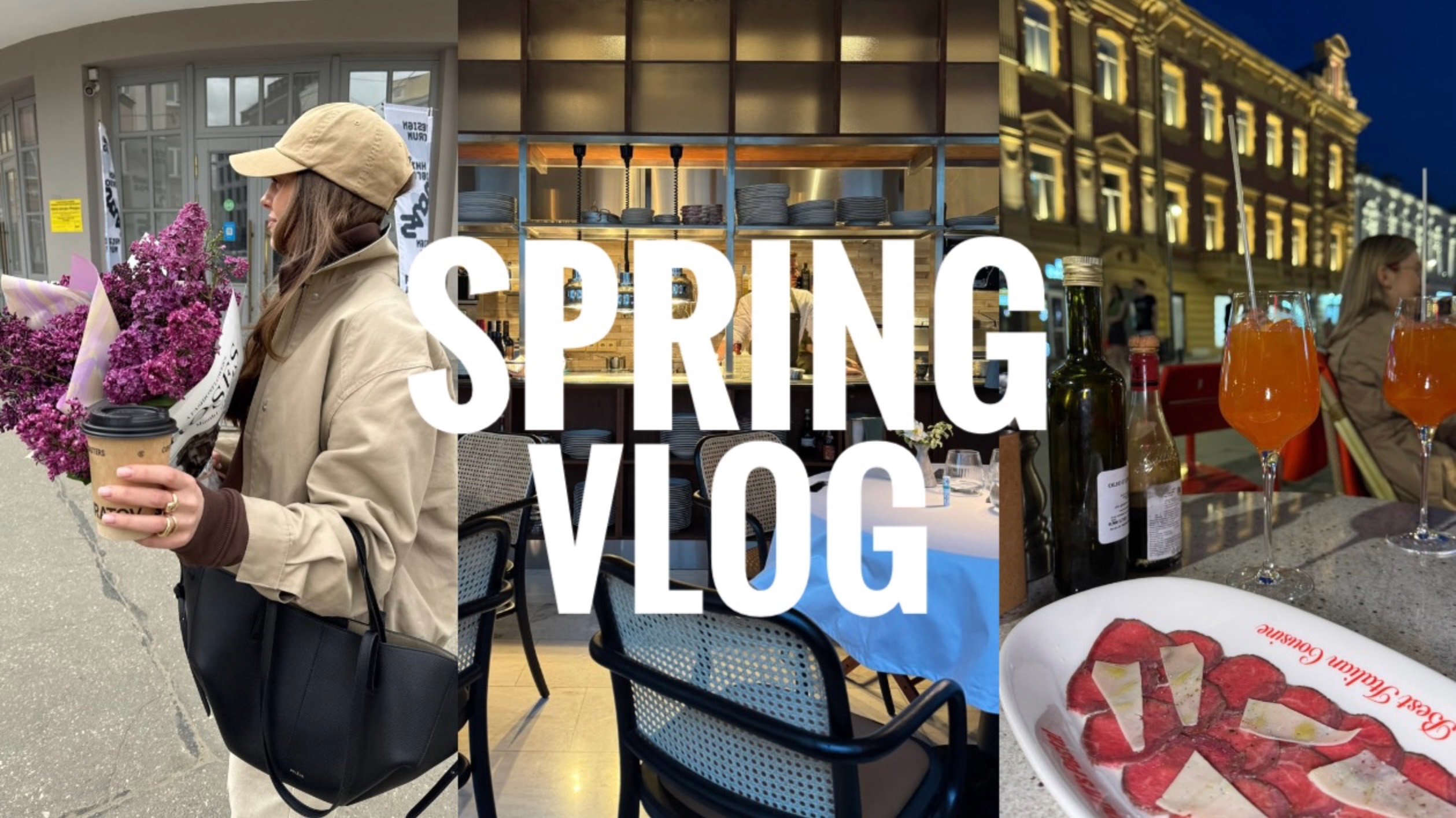 Весна в Нижнем | Распаковка Polene | Кем я работаю | Новые рестораны