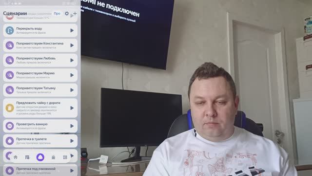 Генеративные приветствия от Алисы смотреть онлайн