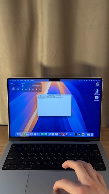 Как включить счетчик FPS на MacBook смотреть онлайн