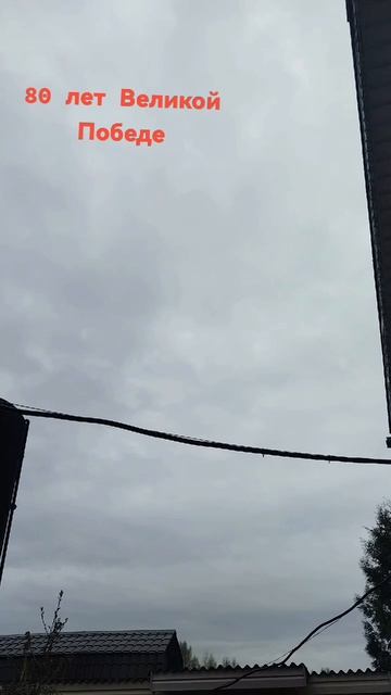 🥰🥰 смотреть онлайн