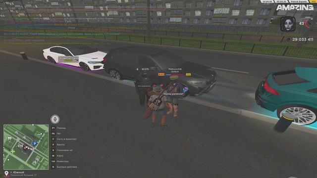 Maksonchik_Shikun смотреть онлайн