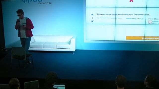 Stack Overflow как повседневный инструмент разработчика [MoscowDjango №27] смотреть онлайн