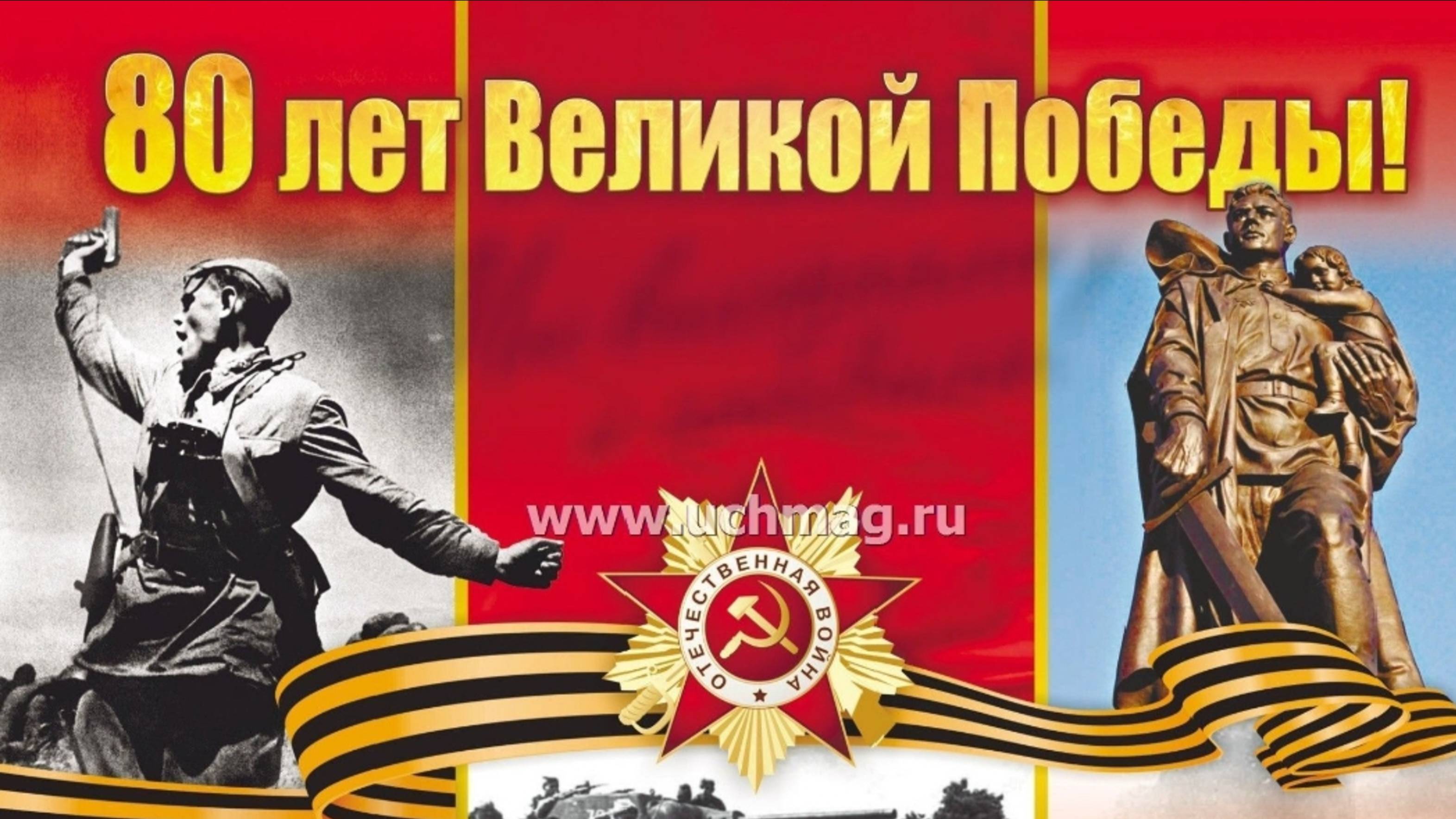 Артём лауреат 2 степени🇷🇺 смотреть онлайн